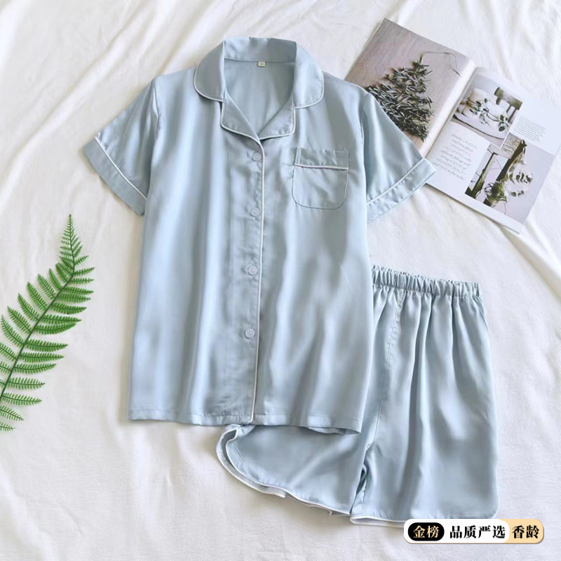 [주의 깊게 팻! 반환 없음] 여성 반바지-라이트 블루