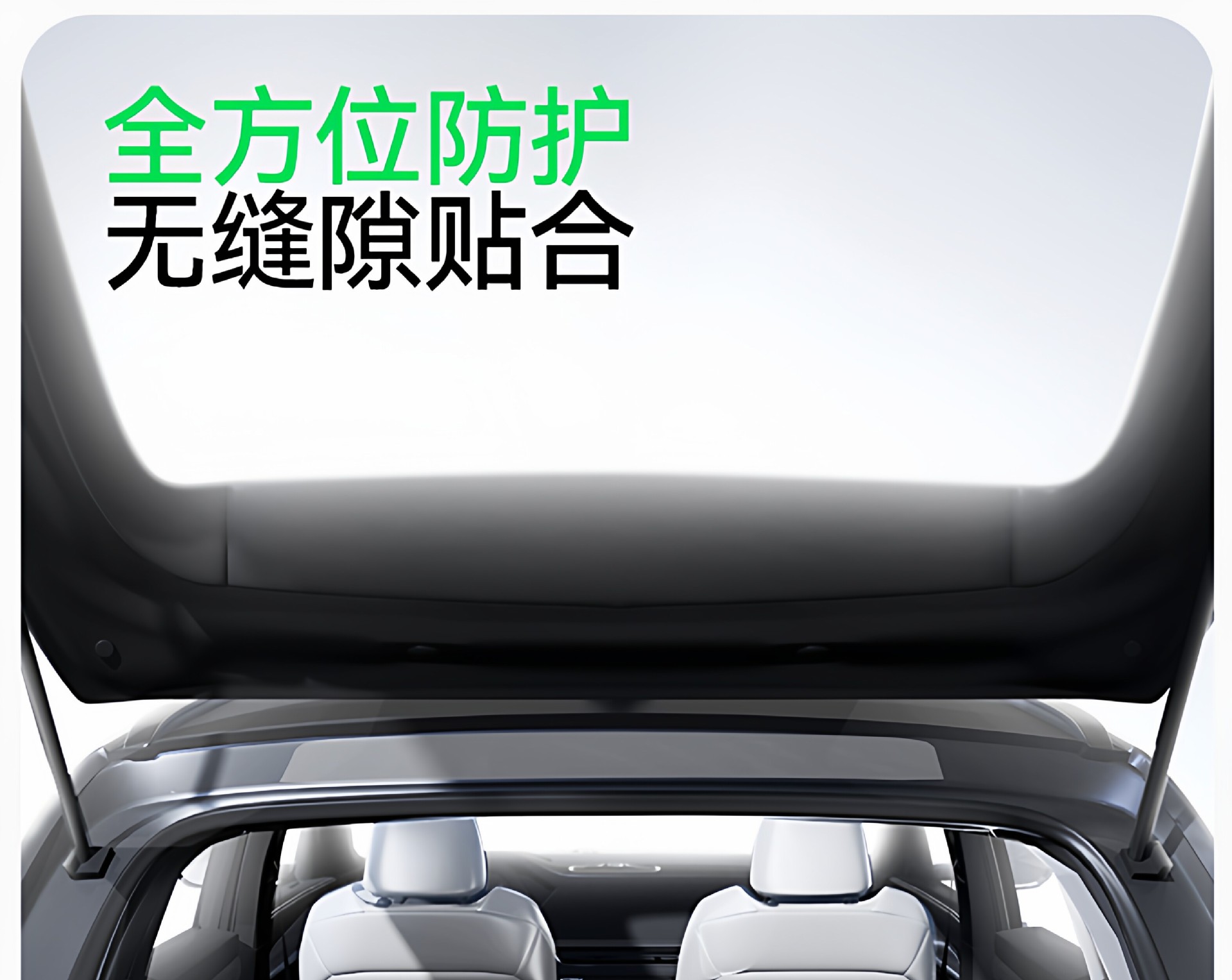 Suitable for 26 Models of Song Ultra Ev Trunk Mats, Tpe Byd Integrated Trunk Mat Modification Accessories