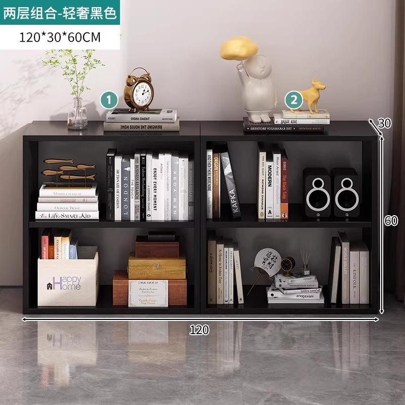 书架落地置物架一体靠墙沙发边柜窄柜黑色卡莱克格子柜书柜展示柜|undefined
