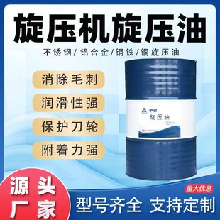 ���������͸ߝ�����s�Ժÿ�ĥ���P�p���Ѽy��߱���❍��