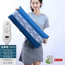 一件代发海盐热敷包电加热盐袋全身热敷通用粗盐艾盐包热疗