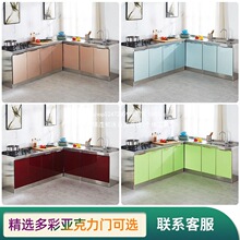 ���P䓏N�����׏N��ˮ�۲��P�Ù����ⷿ�r�噻����̨����һ�w���w