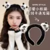 7041 Double-Headed Panda Headband-Black Hair Hoop