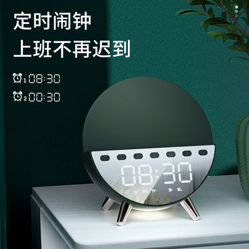 Aewu New Multifunction 5-in-1 Wireless Phone Charger 15W Creative with Bluetooth Speaker Alarm Clock Night Light