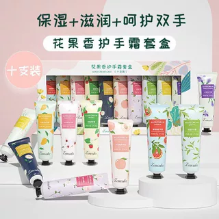 正彩花果香护手霜礼盒装保湿滋润手部护理乳霜套装补水润肤护手霜