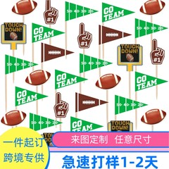 国境を越えたアマゾンの熱いつまようじ装飾ラグビーのテーマケーキのつまようじの新しいパーティー装飾96スーパーボウル