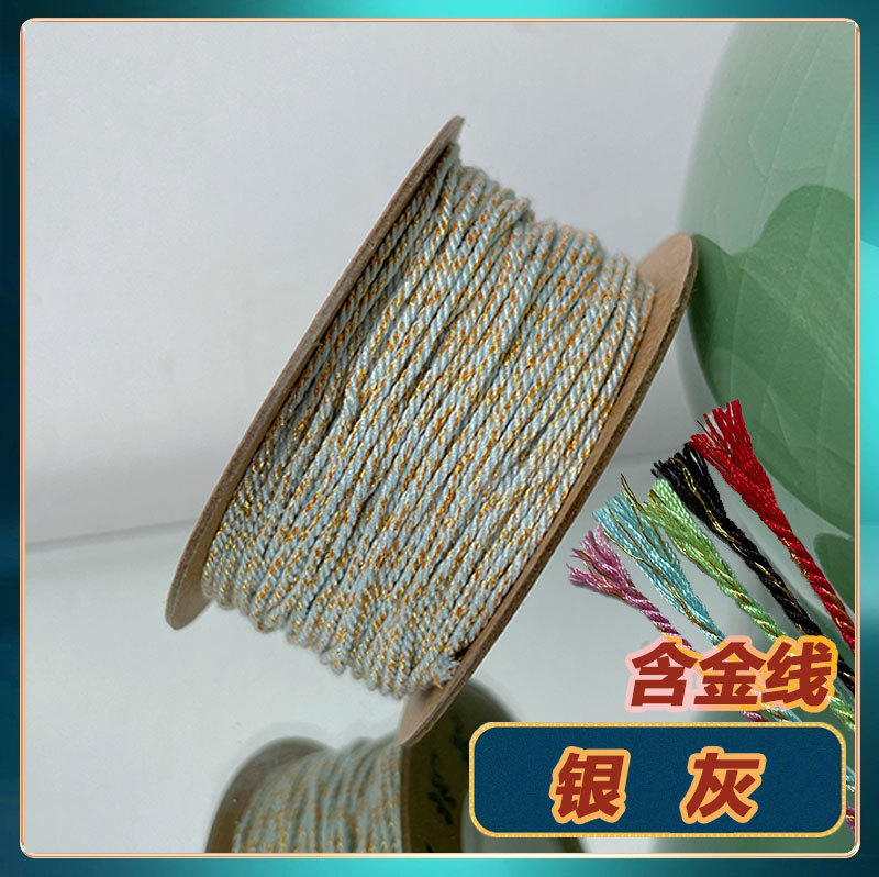 Silver gray with gold wire