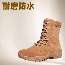 �¿�����3514��ɫţƤ�߰���ѵѥ��Ь�˶������������ɽս��ѥ