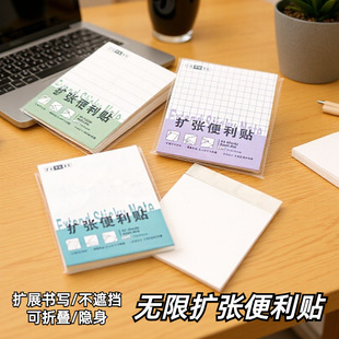 �����N�U���N���ړ�����͸�����ۯB�W���Pӛ�k���Uչ�㺞�����N��