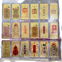 ؔ���֙C�N��Ƭ��2mg���999�������\�һ��S���֙C�N혽�܇���