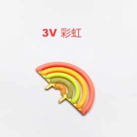 字母灯丝 彩虹 3v 创意形状COB灯丝 卡通图案造型灯片 氛围灯丝灯