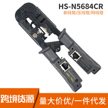 WQÜyԇx๦ܾWjԒˮ^QһWQl