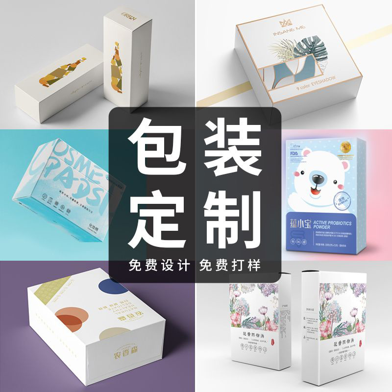과일 상자 컬러 인쇄 맞춤형 항공기 상자 인쇄 맞춤형 5층 3층 물류 상자 맞춤형 로고 포장 상자