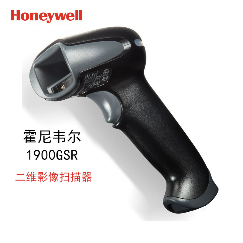 适用Honeywell 霍尼韦尔1900/1902GSR/GHD二维影像 高精密条码扫|ru