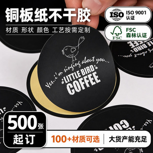�~�漈�����z�Nӡˢ��ڷ����ˮlogo�N����������N��ӡ�˺�����
