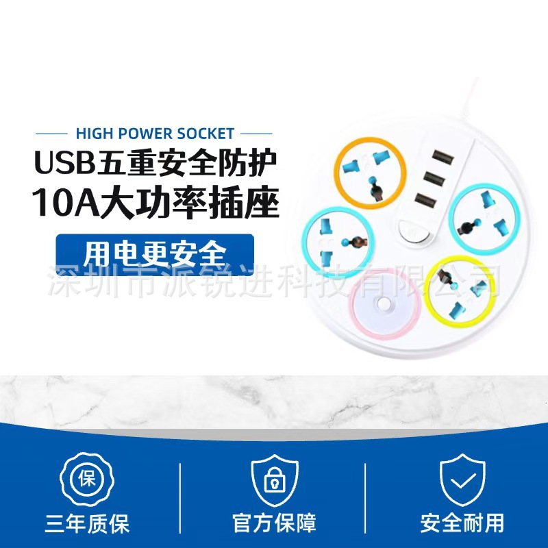 主图426.jpg