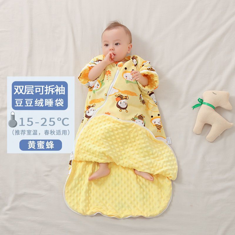 Baby Sleeping Bag Baby Spring Autumn Winter Infant and Toddler Winter Anti-Kick Quilt Thickened One-Piece Pajamas Beanie Style