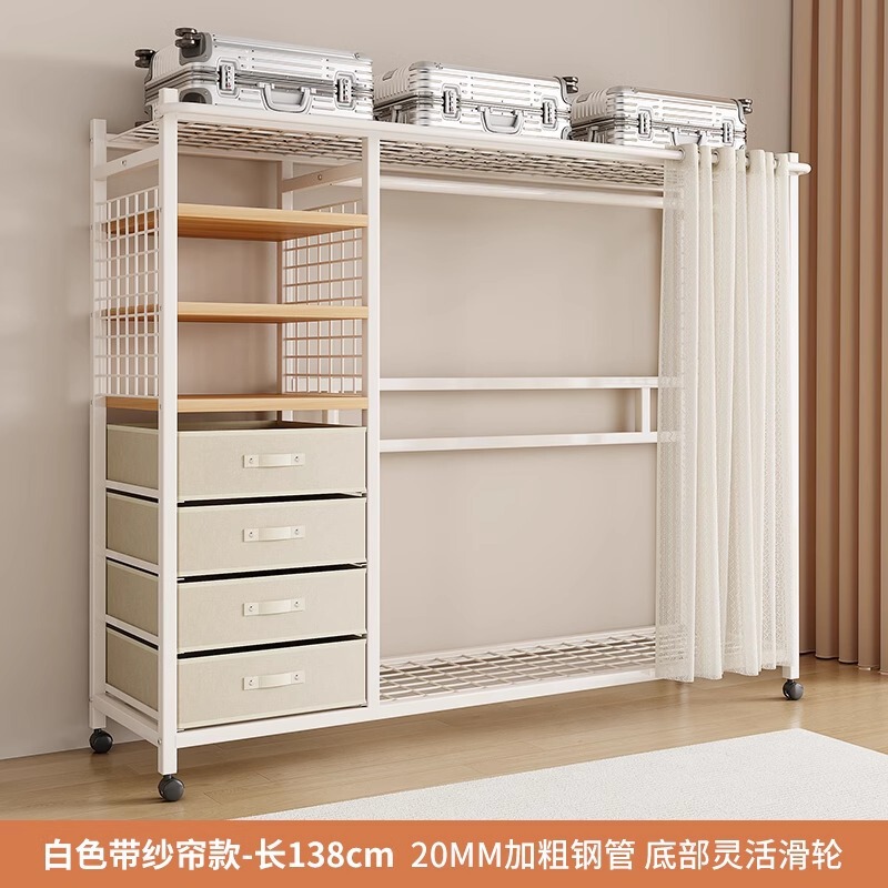 简易衣柜钢制布衣柜卧室分层收纳家具防尘衣橱出租房开放式衣帽架|undefined