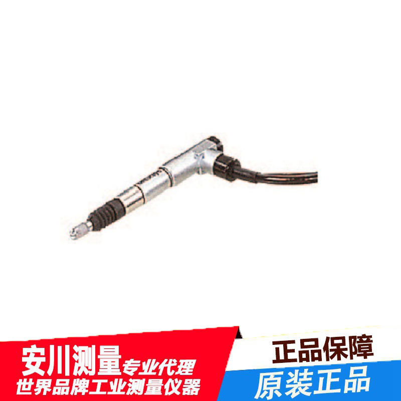 日本Mitutoyo三丰542-244线性测微计LGB2-105L位移传感器