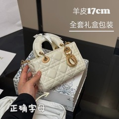 レディースバッグDブランド横型ミニダイアナバッグ羊革ハンドバッグ格子柄クロスボディバッグ高級感ハンドバッグ