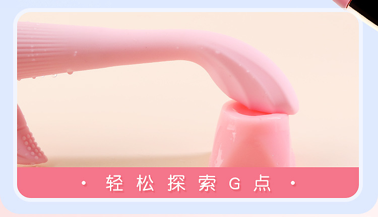 Fairy Heating G-Spot Wand Vibrator, Dual Vibration, Silicone, Pink, Button Control — detail image 6