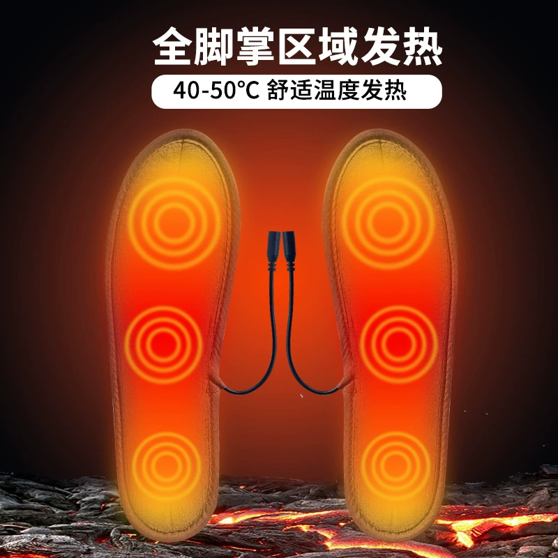 USB Heated Insoles, Washable, Multi-Size 35–46, 1.5 m Power Cable