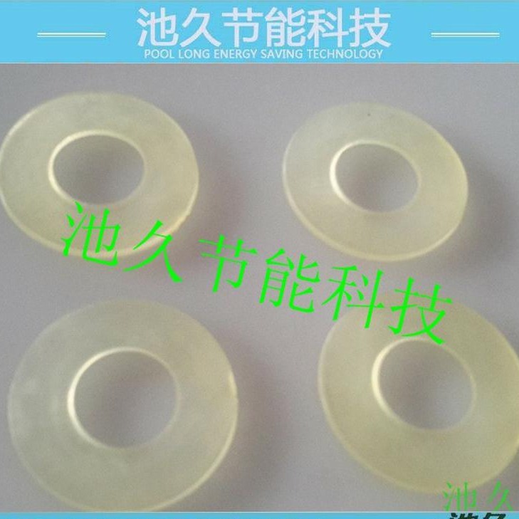 狮涛缝纫设备供应平车 电脑车配件 7105塑料垫片