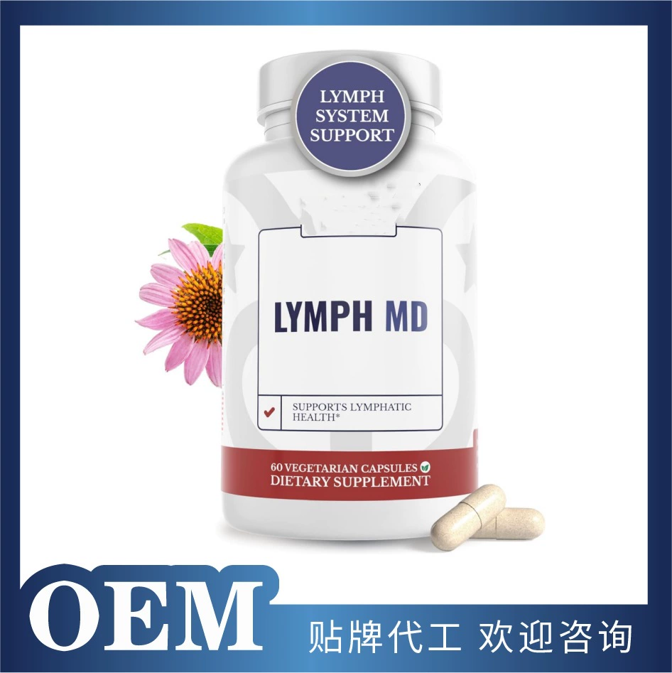 БАД для лимфатической системы Lymph MD с 9 растительными ингредиентами, пользующийся большим спросом на международном рынке