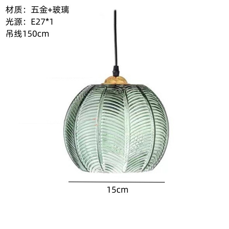 现代简约餐厅创意酒店书房卧室床头吊灯设计师绿色树叶纹玻璃吊灯|undefined