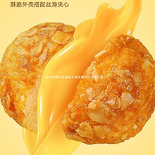 ��С��������ܽ��ʳƷ���A���������Ƥ����������k�������e��