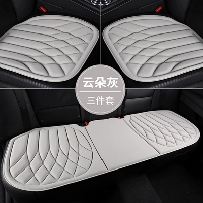 Summer, Non-Slip, Breathable, Suitable for All – Seat cushion, seat cover - cloud-gray-1-single-pad