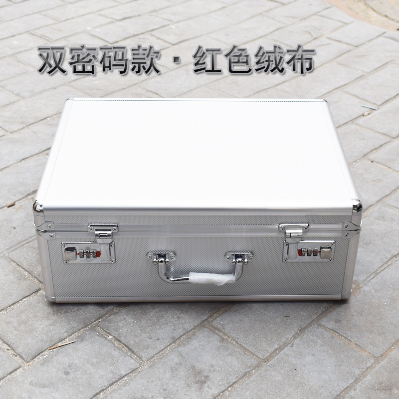 Caja de herramientas portátil de aleación de aluminio Caja de seguro Caja de archivo Caja de almacenamiento de contraseña Caja de instrumentos Caja de almacenamiento de objetos pesados