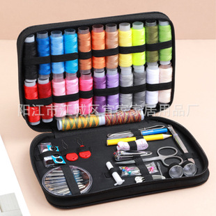 Amazon E-Commerce Sewing Kit Sewing Set Home Sewing Combination with 97-Piece Set Wholesale in Stock