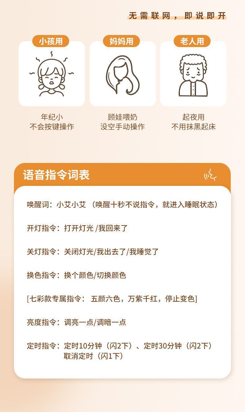 详情-3.jpg