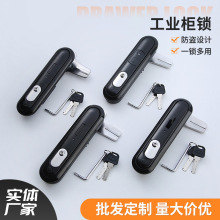 MS864/MS899�F؛���ܹ��I���i������ļ����_�P���i485늿ؙC���i