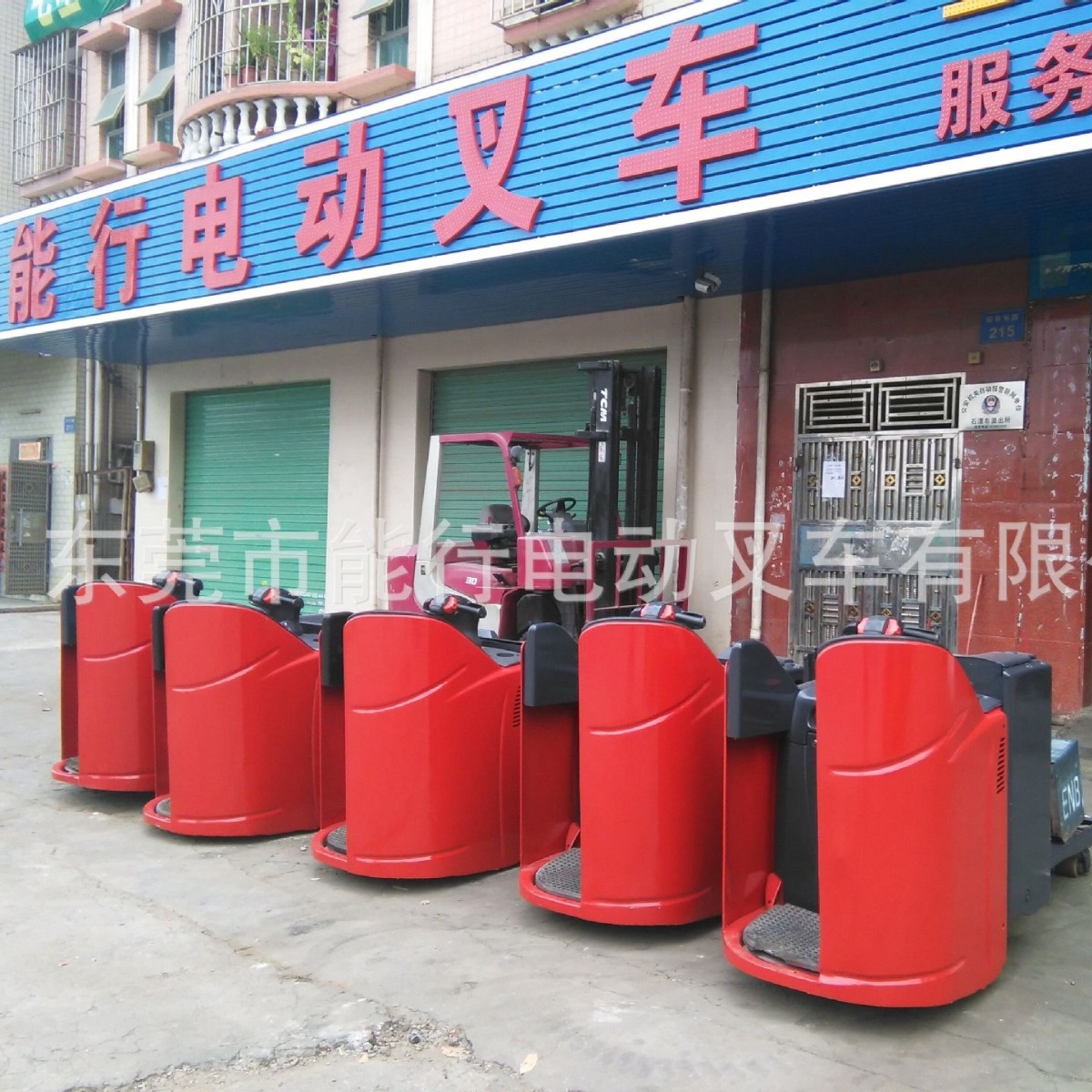 ǰ��ʽ�泵ά�޷��� ��λ��Ϫ�泵ά�� С�ɲ泵ά�� �泵ά��