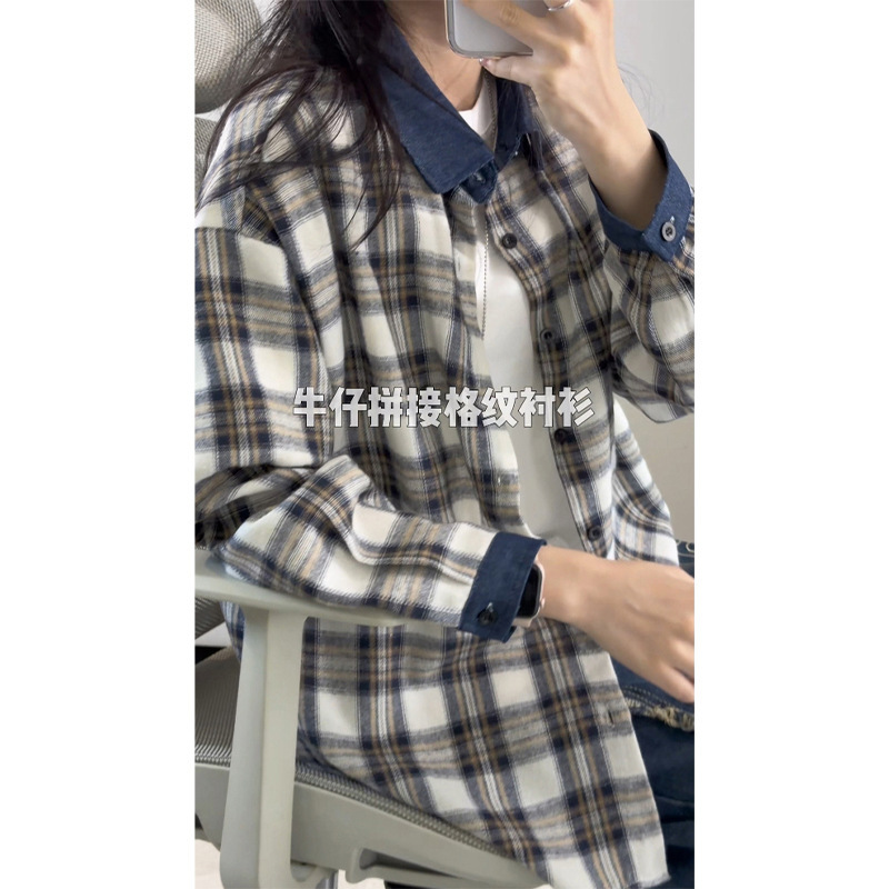 Japanese Retro Niche Denim Patchwork Plaid Shirt for Men and Women, New Spring Trendy Loose Oversized Casual Shirt