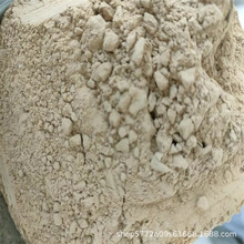 �X�\�� �X����75���ϸ��X�\�� �S��ֱ���������X�\���ۃ��|�X�\��