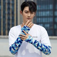 Sun protection sleeve for men, summer breathable camo fishing gloves, driving, anti-ultraviolet thin outdoor sports ice sleeves