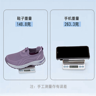 ����������ЬŮЬһ�_�����e�\�Ӌ���Ь�������m�����꽡��Ь���^