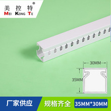 PVC늚⾀��35*30���I��ɫ��ȼ�X���_���߾��������͸��^���侀��