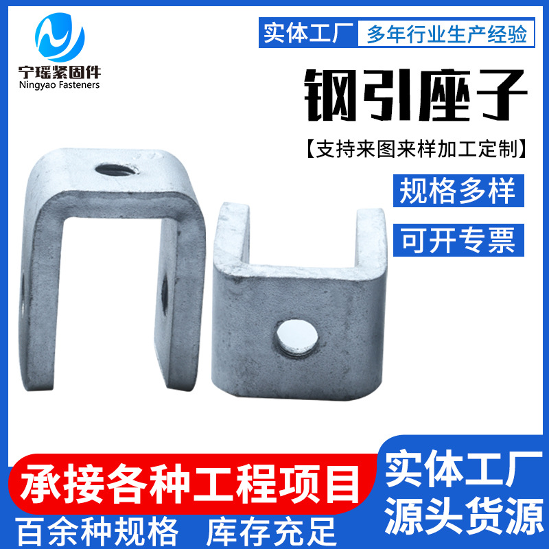 钢引座子光伏支架配件滑轨道卡式螺母C型钢链接螺帽铝合金配件