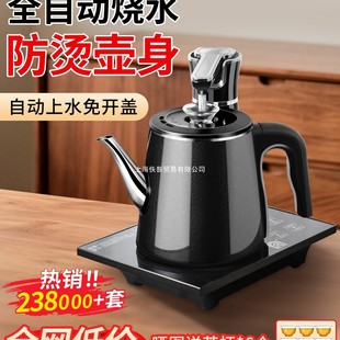 늴Štbݲ늟ˮز̨ȫԄˮһw