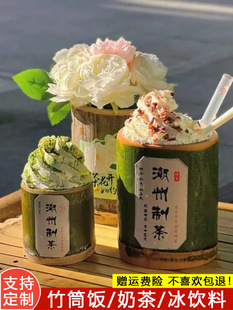 �W�t��Ȼ��Ͳ�̲�Ͱ���Ͳ�񵰸Ɑ��ģ�߱���������Ʒ�;߹�