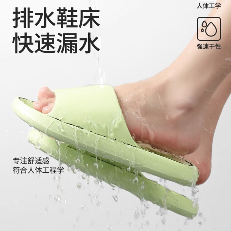 Multi-Channel Drainage Eva Flat Sandals with Concave-Convex Hollow Footbed Cushioning for Home Bathroom Use Wholesale Multi-Channel Drainage Eva Flat Sandals with Concave-Convex Hollow Footbed Cushioning for Home Bathroom Use Wholesale