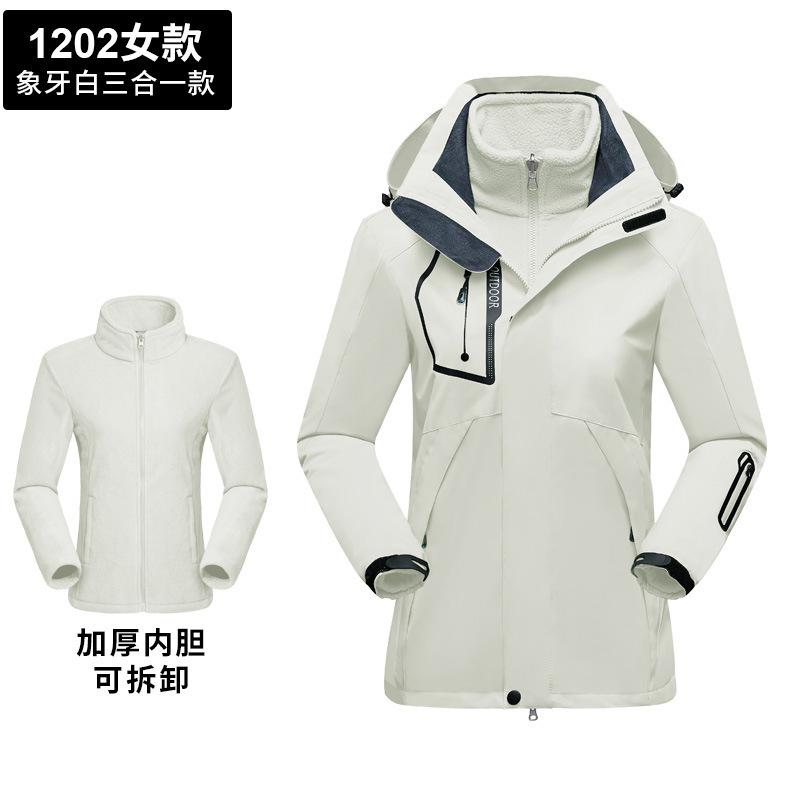 突撃服作業服印logo三合一男秋冬防風雨防水加毛厚手アウトドアコート女|undefined