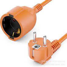 �W�����L������F�Ͳ��^��CEE 7/4�����c�����A��90&deg;��CEE 7/3��