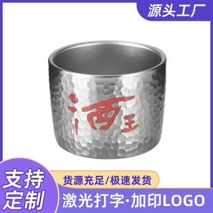 �S��304���P䓼Ӻ�С���Ӱ׾Ʊ��豭����Ӻ��ˤ���Î����y�Ʊ�