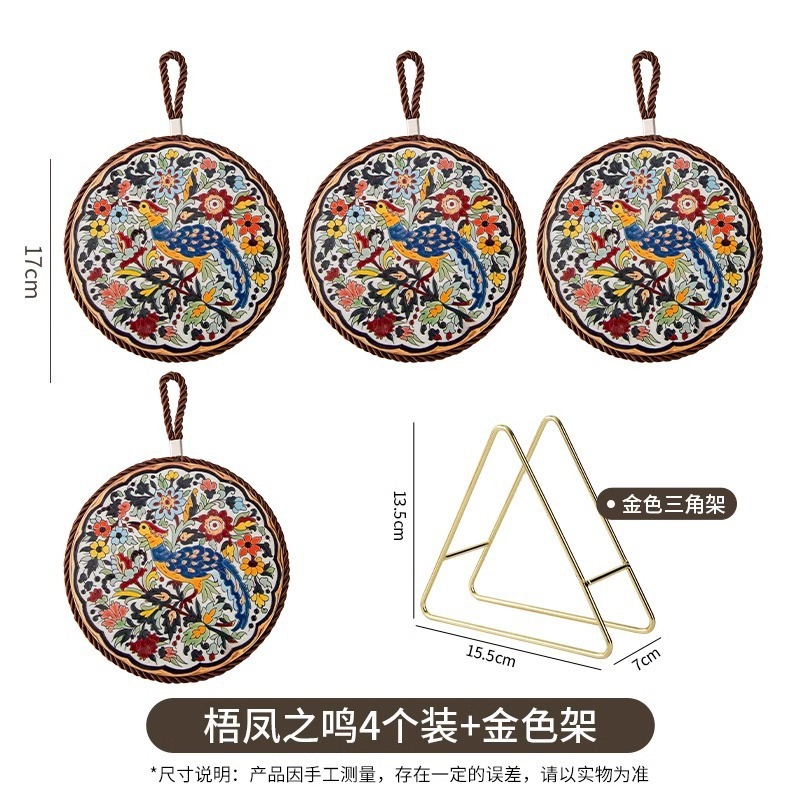 复古隔热垫耐高温砂锅防烫垫珐琅锅垫子陶瓷新中式餐桌防滑餐盘垫|undefined