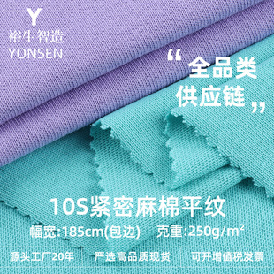 10S���ކ��溹������ƽ�y��ȫ�޺�������OE����������ᘿ�T������